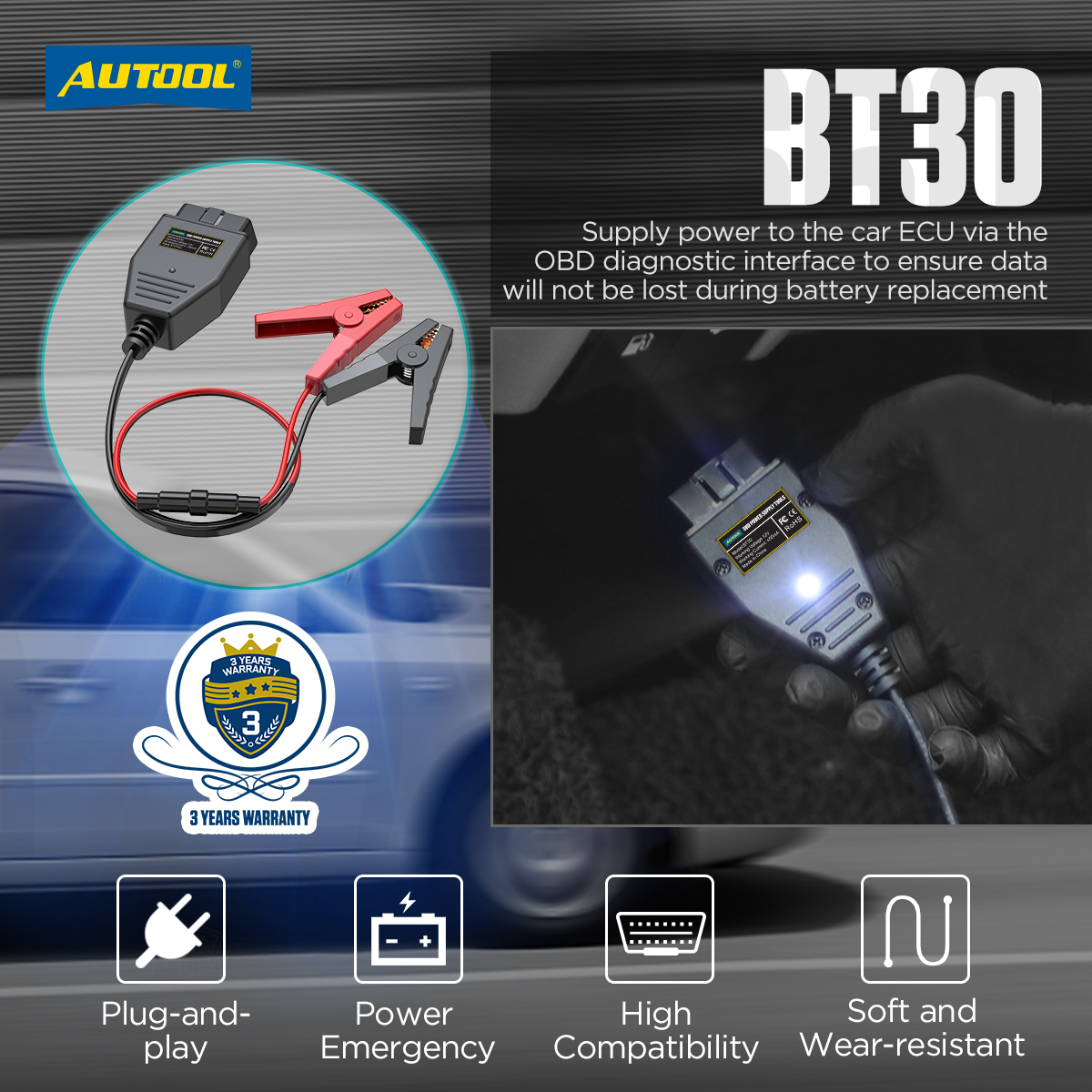 ECU Emergency power supply cable - Image 2