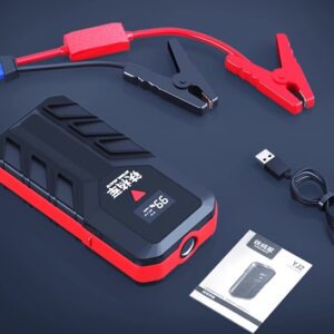 Jump Start Power Bank